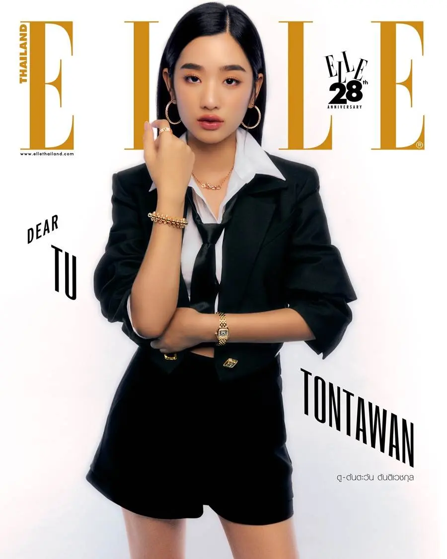ตู-ต้นตะวัน @ ELLE Thailand December 2022