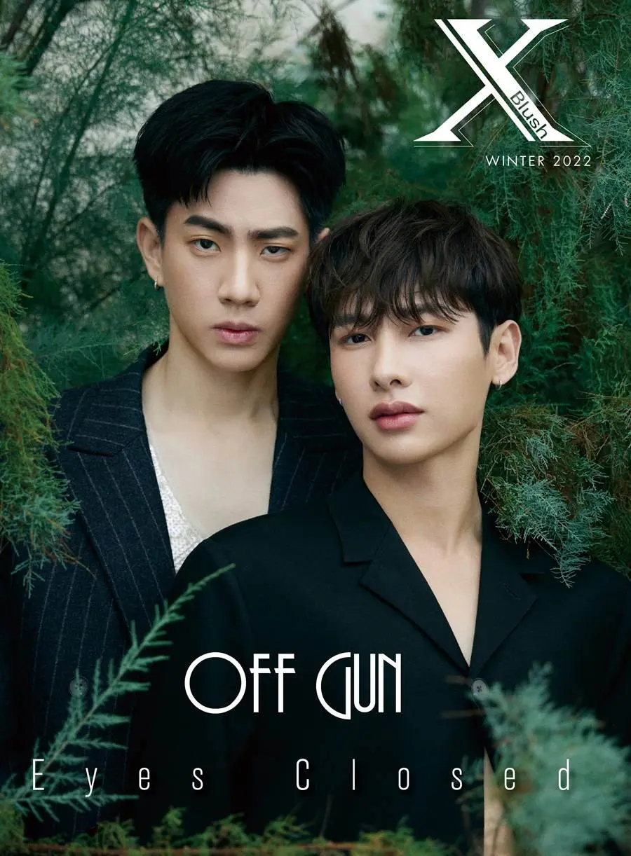 ออฟ-จุมพล & กัน-อรรถพันธ์ @ XBlush China Winter 2022