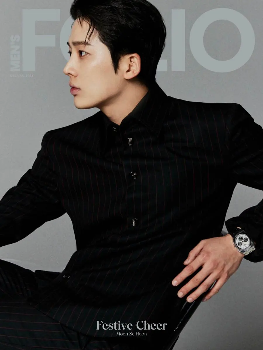 Moon Se Hoon @ Men's Folio Singapore Dec/Jan 2023