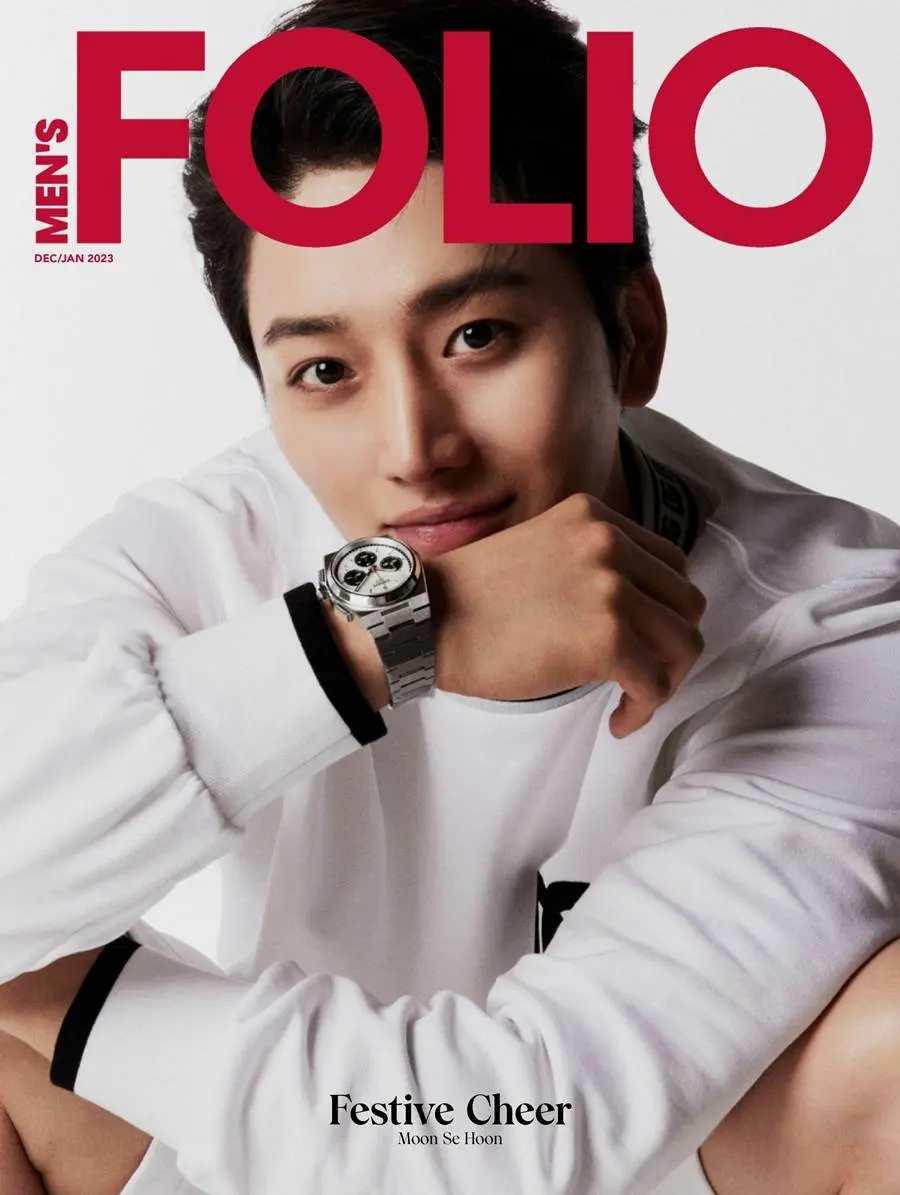 Moon Se Hoon @ Men's Folio Singapore Dec/Jan 2023