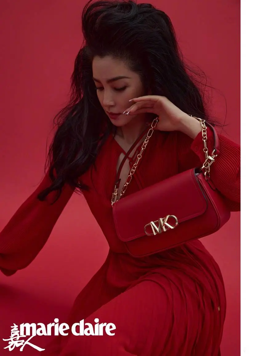 Li Bingbing @ Marie Claire China January 2023