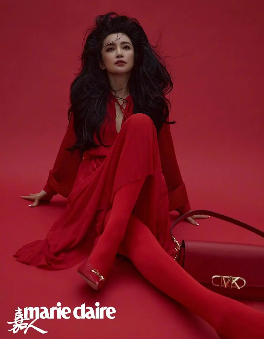 Li Bingbing @ Marie Claire China January 2023