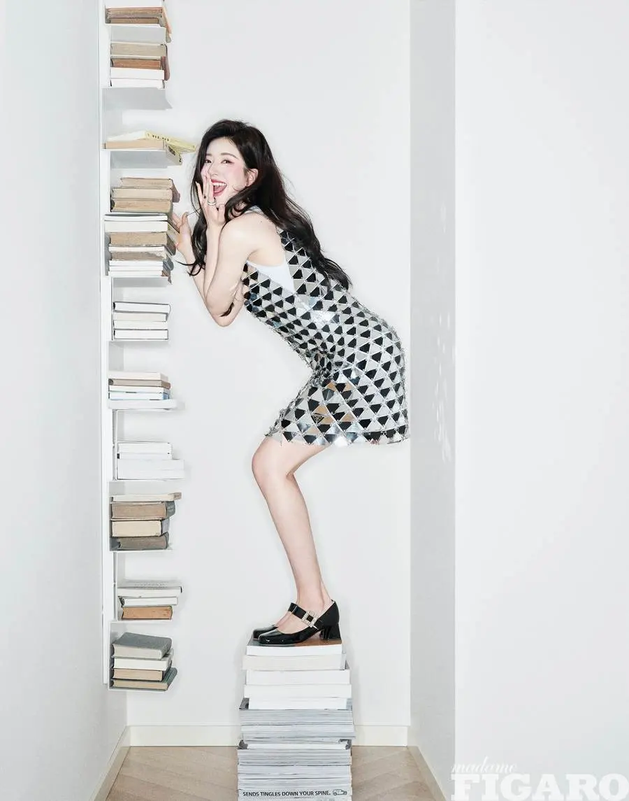 Zhao Lusi @ Madame Figaro China December 2022
