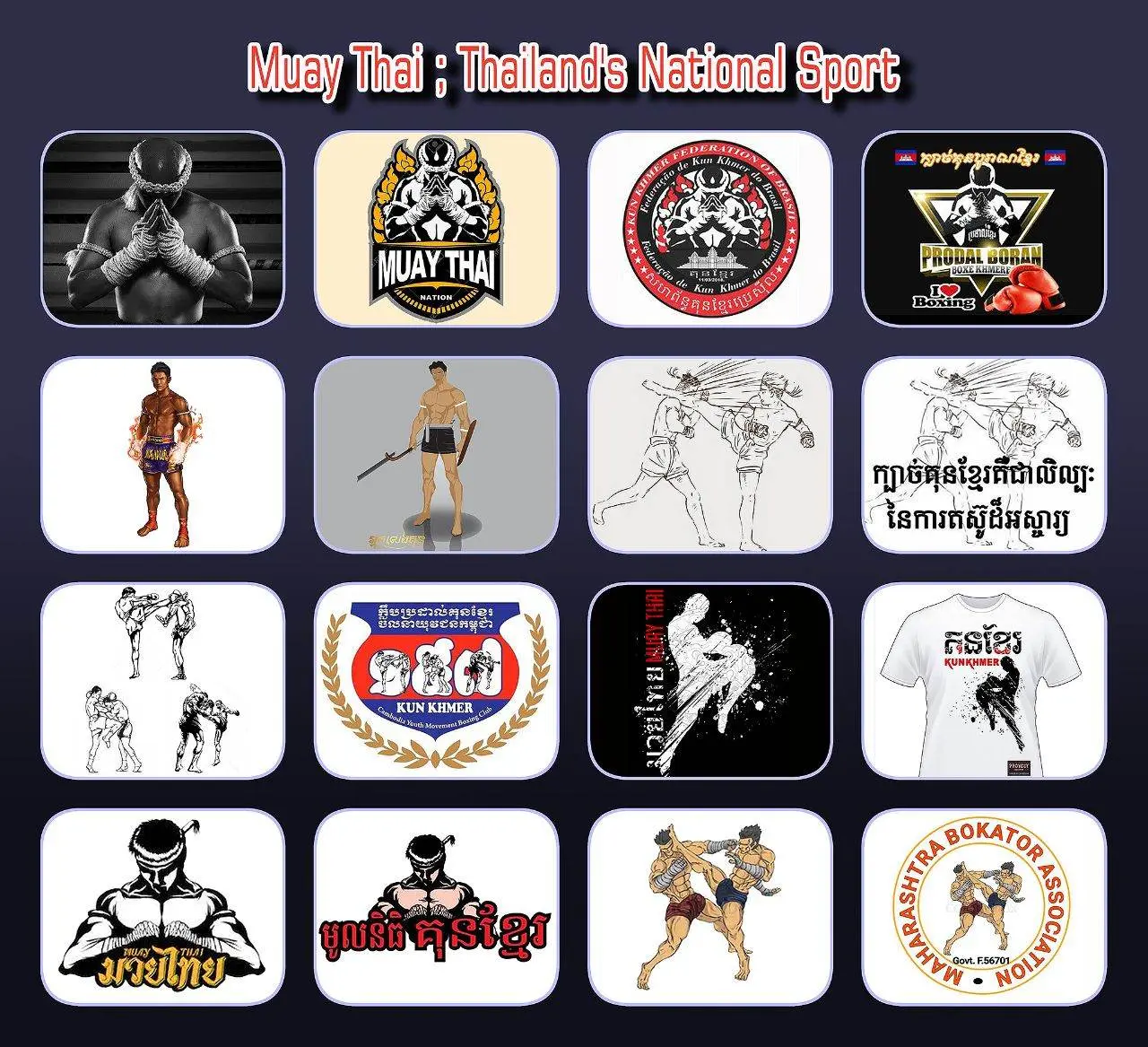 MUAYTHAI | THAILAND 🇹🇭 ♛