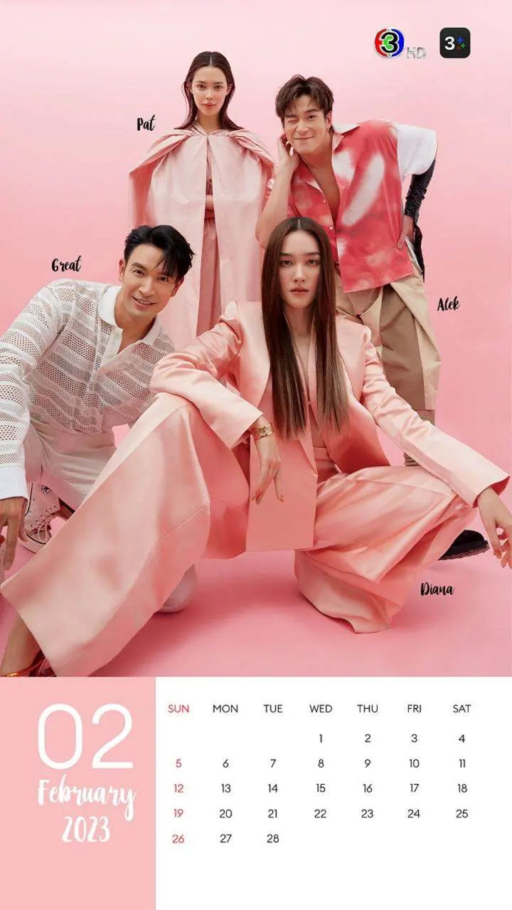 ปฏิทินดารา ช่อง3 2566/2023