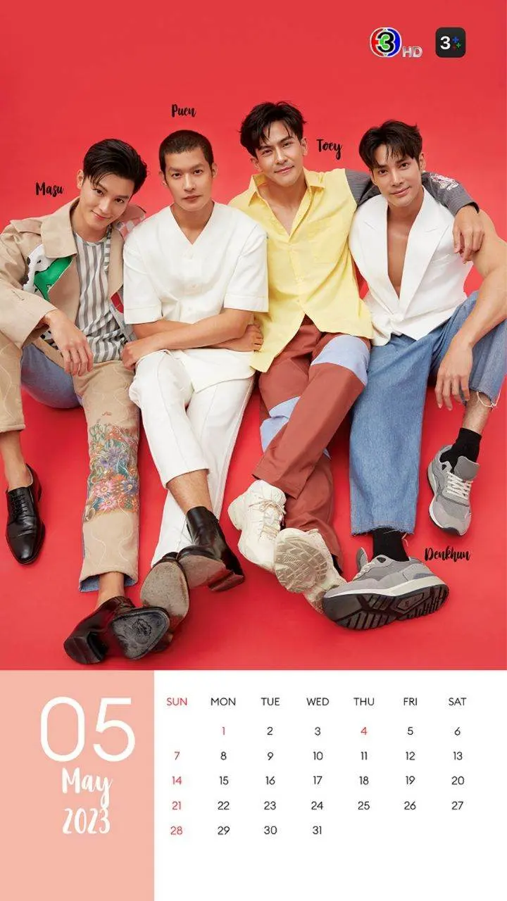 ปฏิทินดารา ช่อง3 2566/2023