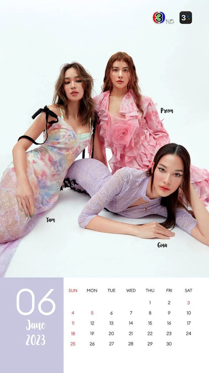 ปฏิทินดารา ช่อง3 2566/2023