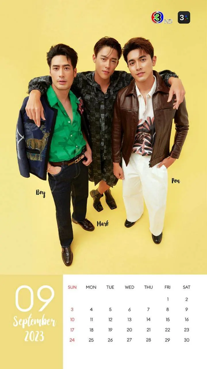 ปฏิทินดารา ช่อง3 2566/2023
