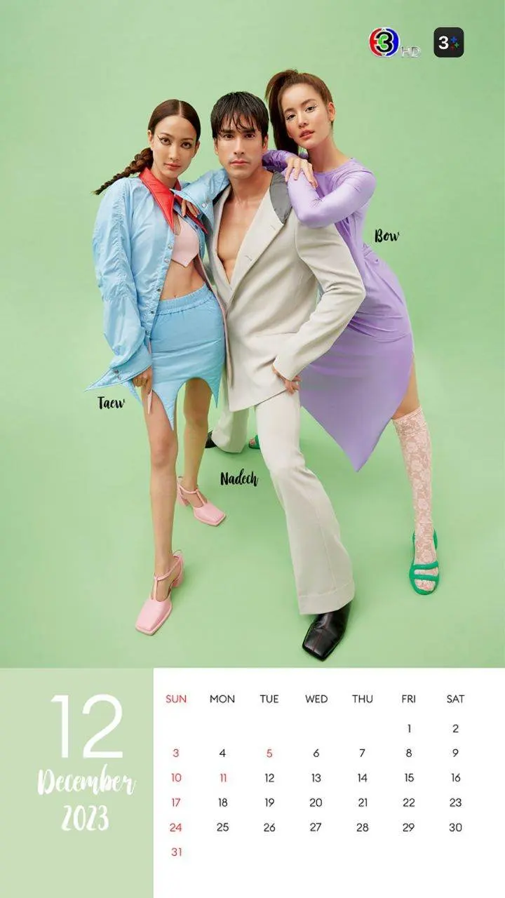 ปฏิทินดารา ช่อง3 2566/2023