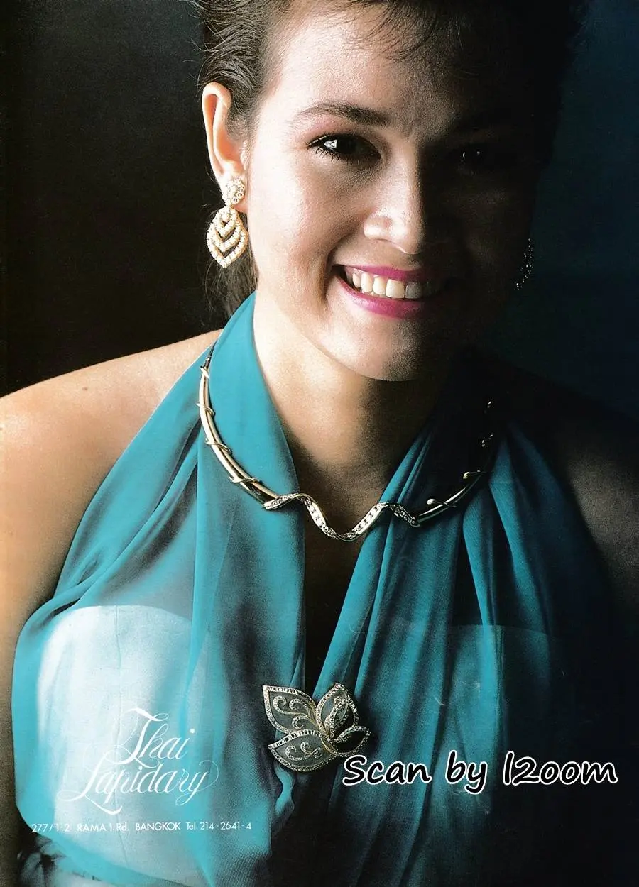(วันวาน) ปุ๋ย ภรณ์ทิพย์ @ นิตยสาร เปรียว ปีที่ 9 ฉบับที่ 179 ธันวาคม 2532
