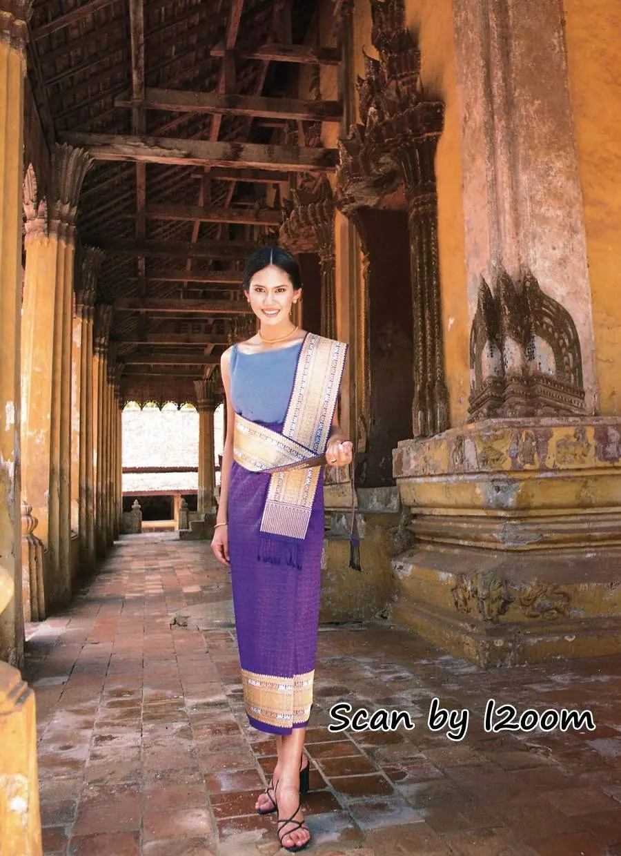 (วันวาน) น้ําฝน สรวงสุดา @ เพื่อนเดินทาง ปีที่ 21 ฉบับที่ 238 ตุลาคม 2542