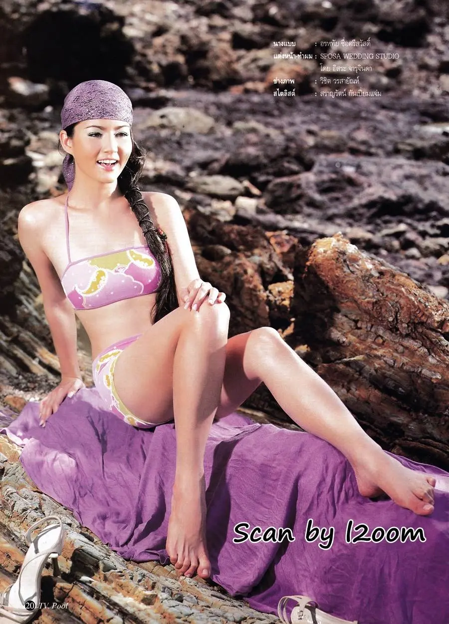 (วันวาน) ปูเป้ อรหทัย @ นิตยสาร ทีวีพูล ปีที่ 14 ฉบับที่ 722 มีนาคม 2547