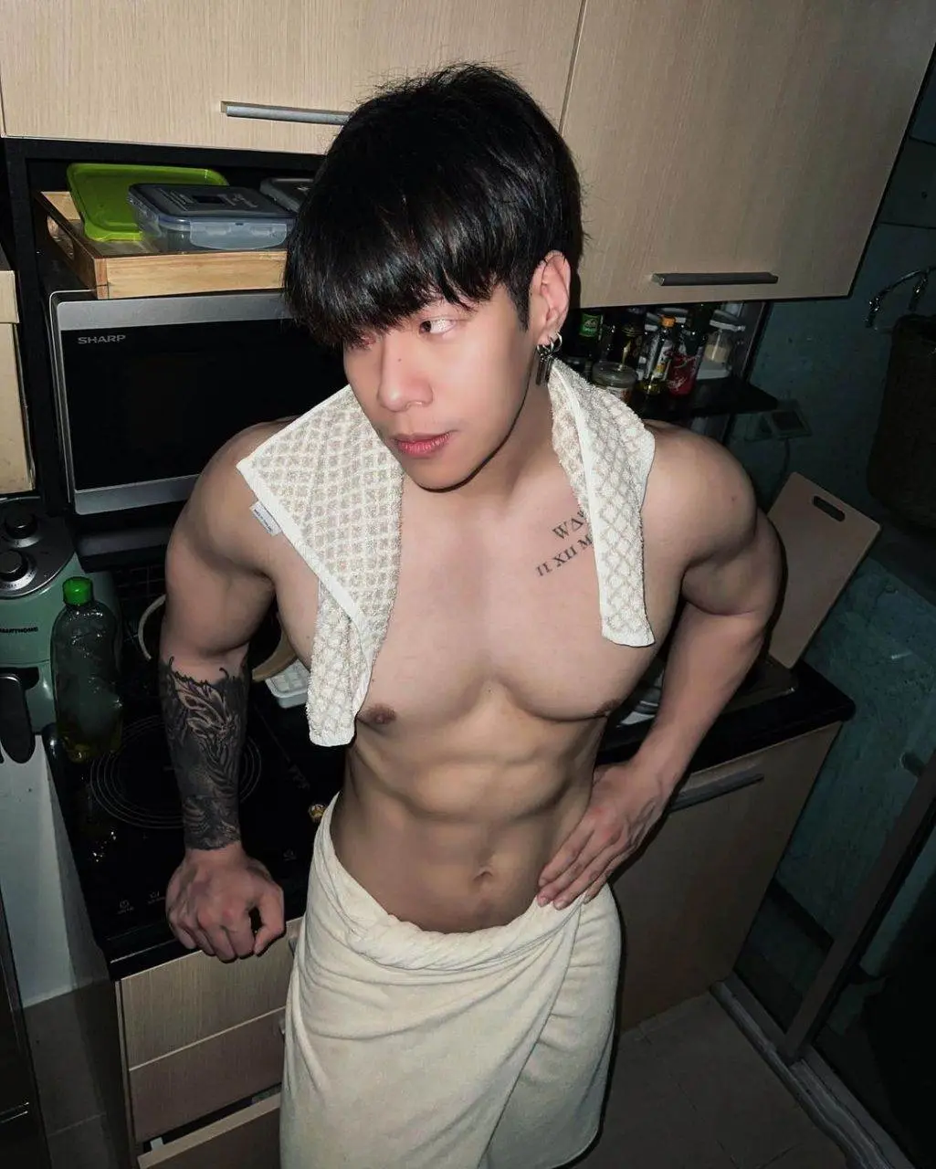 ละลายตา