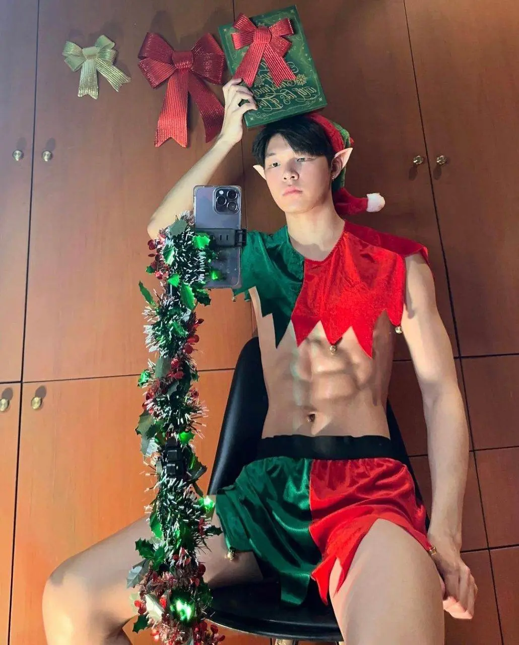ละลายตา