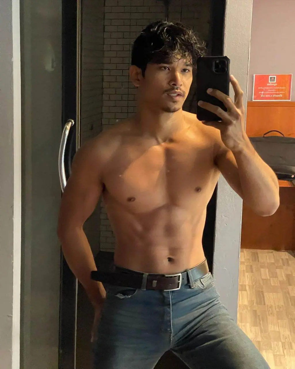 ศ.ค.ส.2023-1