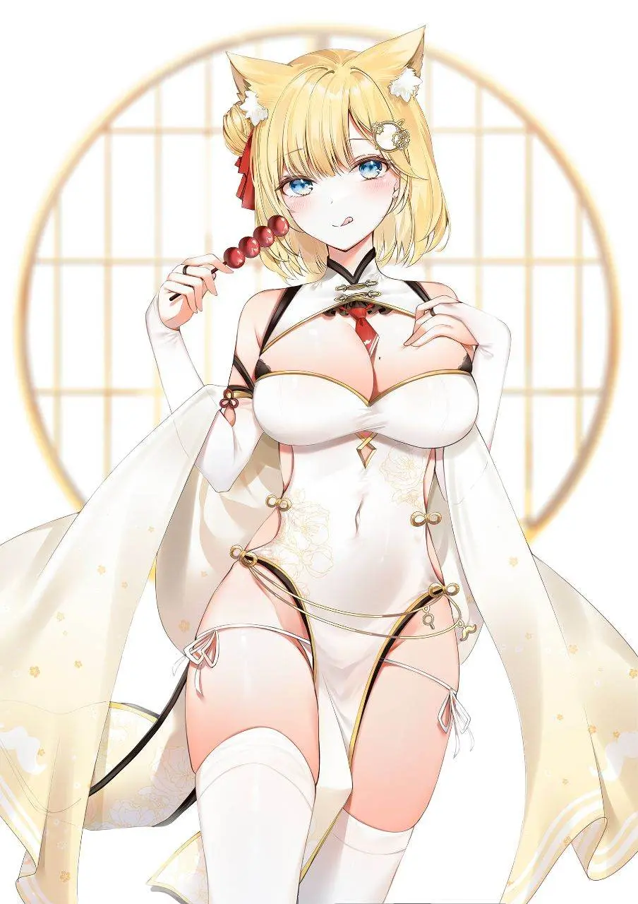 การ์ตูนเซ็กซี่ 13