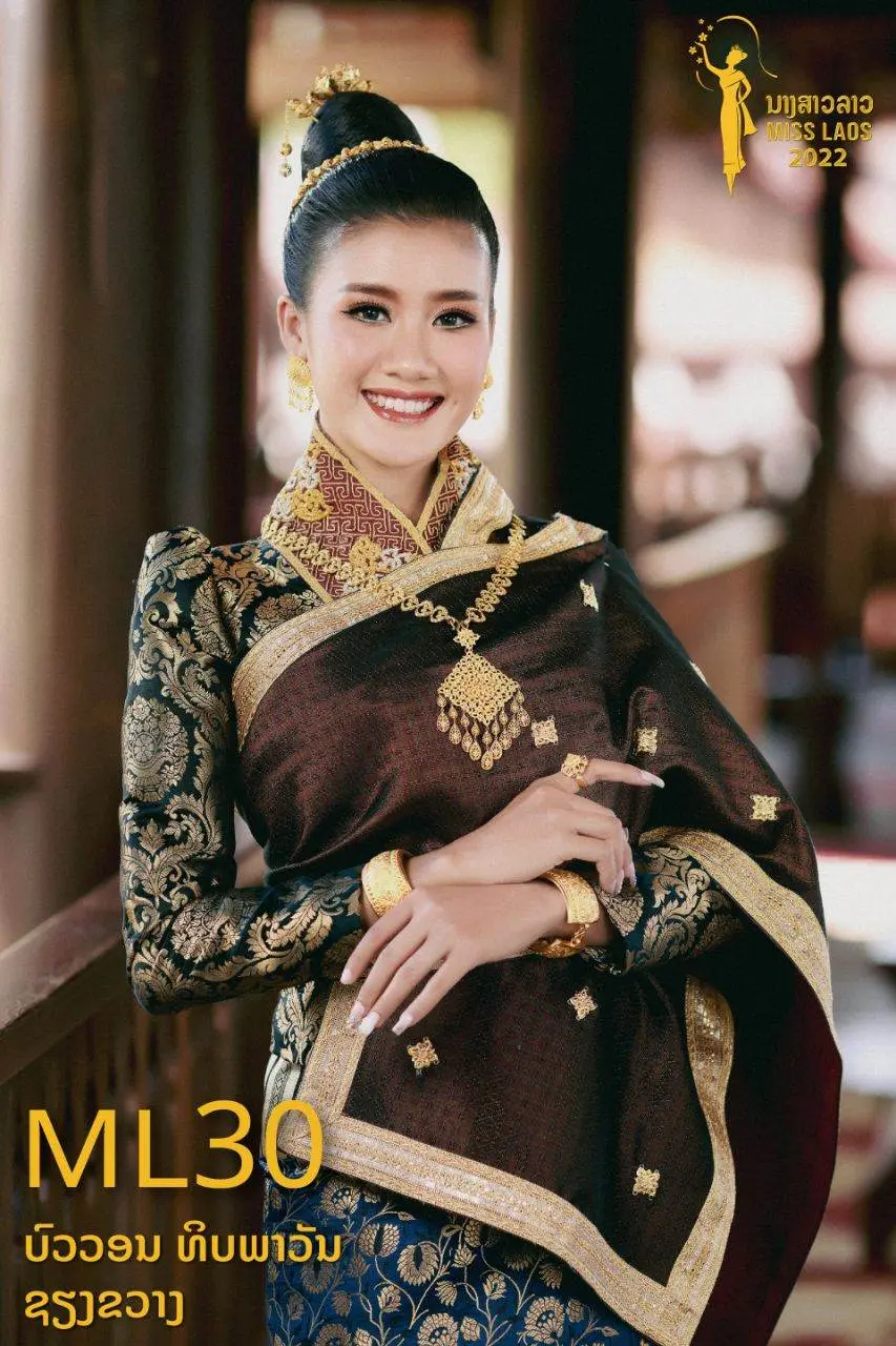 LAOS 🇱🇦 | MISS LAOS 2022