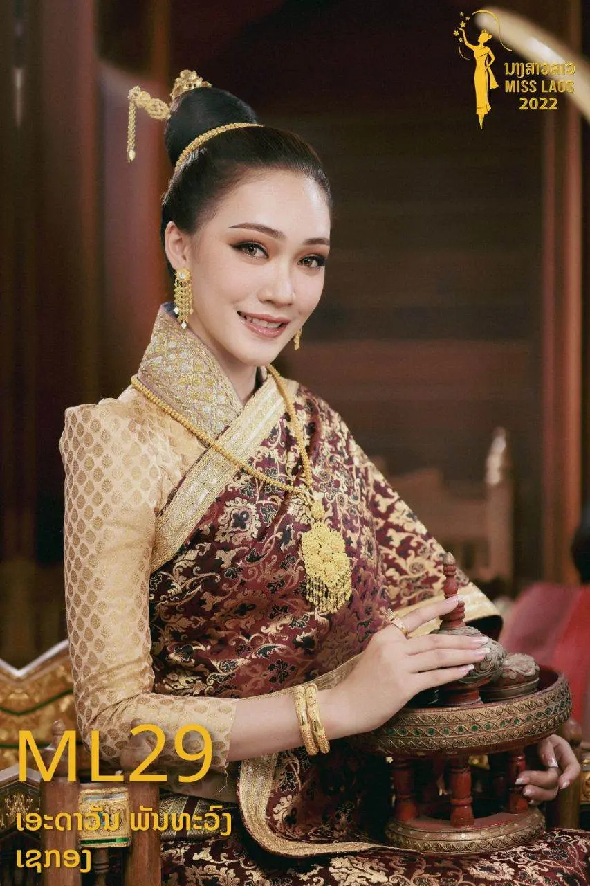 LAOS 🇱🇦 | MISS LAOS 2022