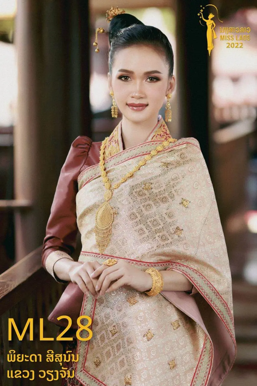 LAOS 🇱🇦 | MISS LAOS 2022