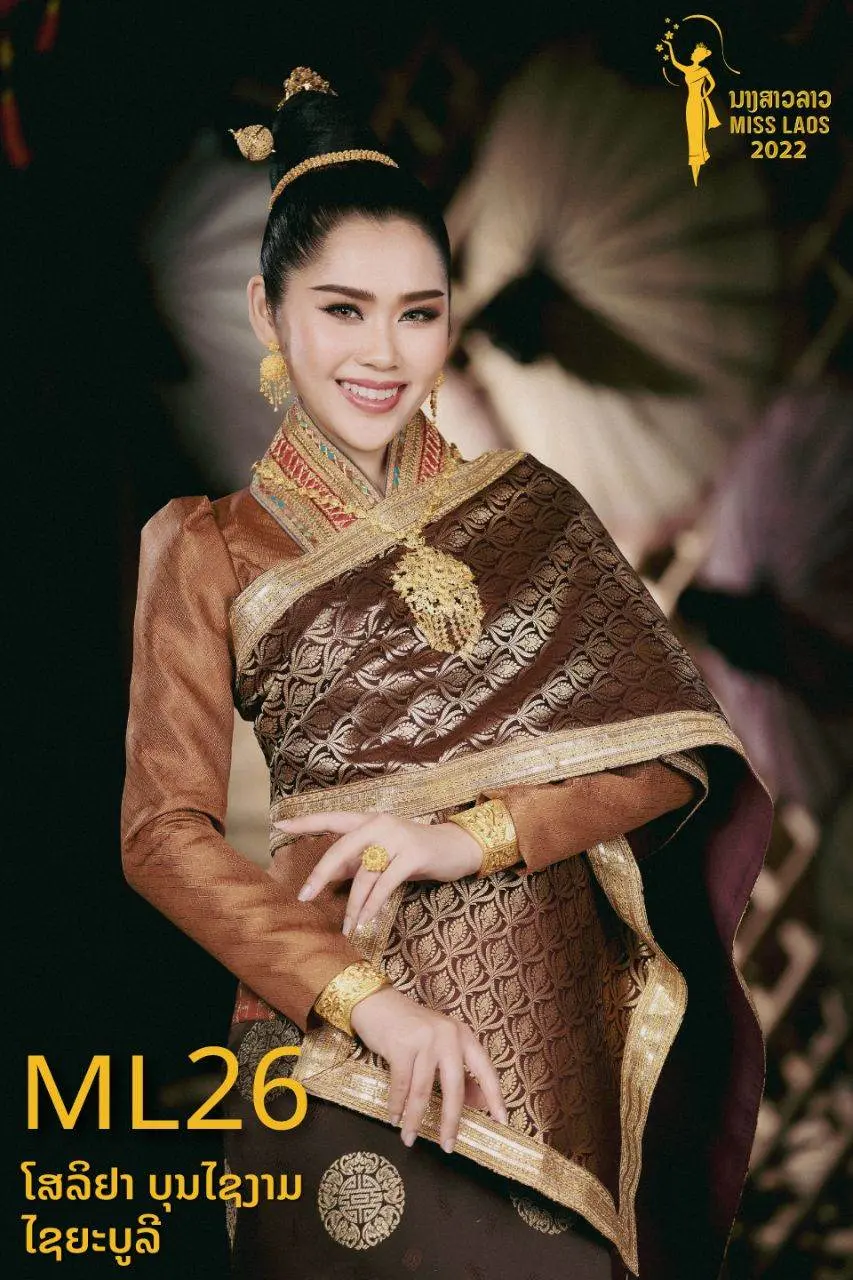 LAOS 🇱🇦 | MISS LAOS 2022