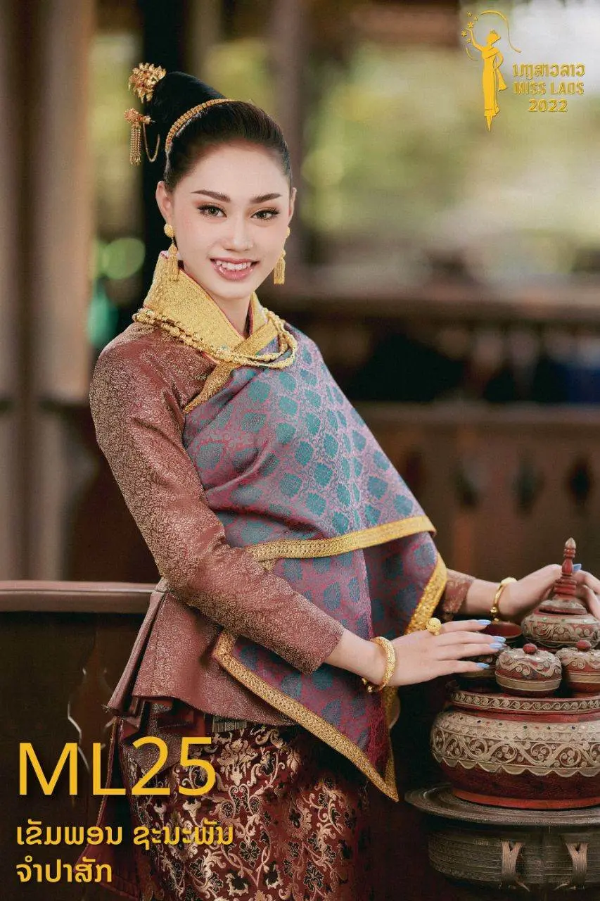 LAOS 🇱🇦 | MISS LAOS 2022
