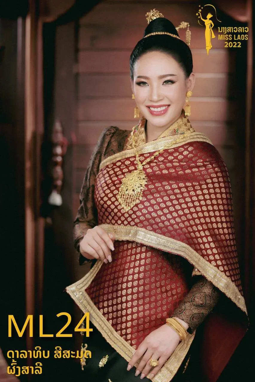 LAOS 🇱🇦 | MISS LAOS 2022