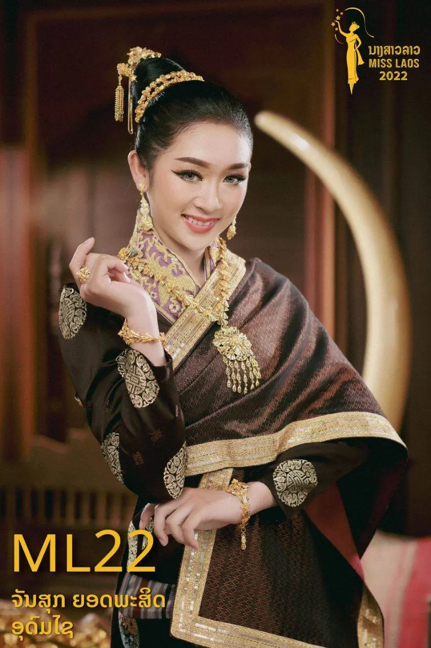 LAOS 🇱🇦 | MISS LAOS 2022