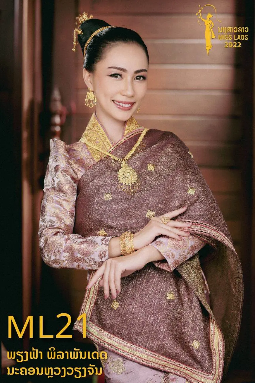 LAOS 🇱🇦 | MISS LAOS 2022