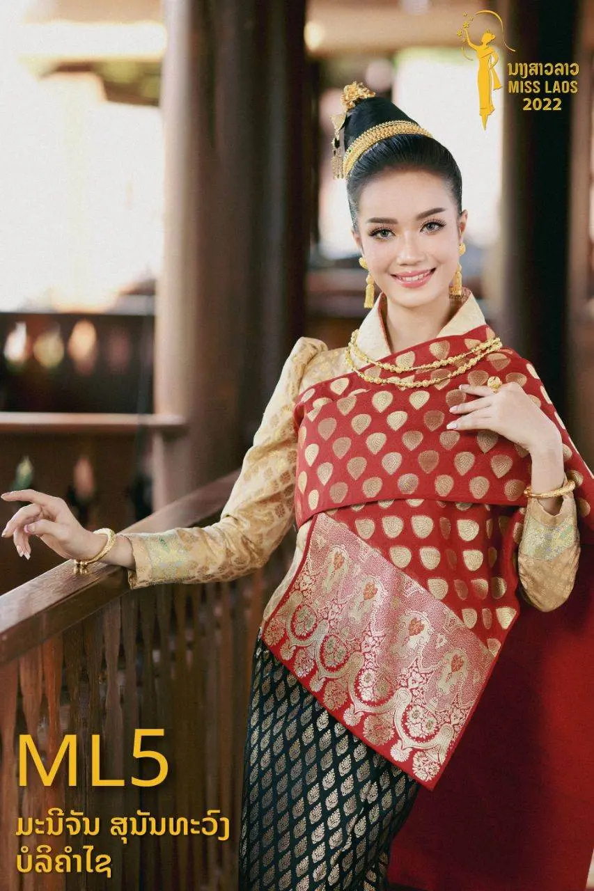 LAOS 🇱🇦 | MISS LAOS 2022