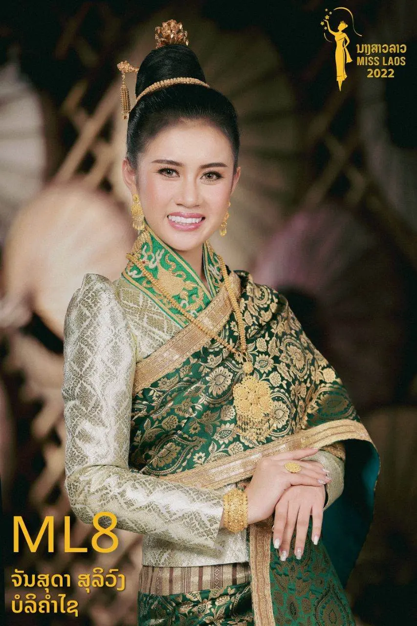 LAOS 🇱🇦 | MISS LAOS 2022