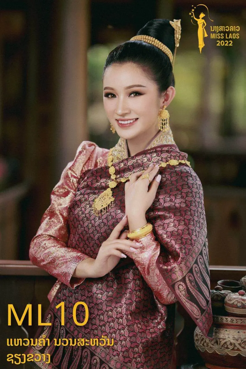 LAOS 🇱🇦 | MISS LAOS 2022