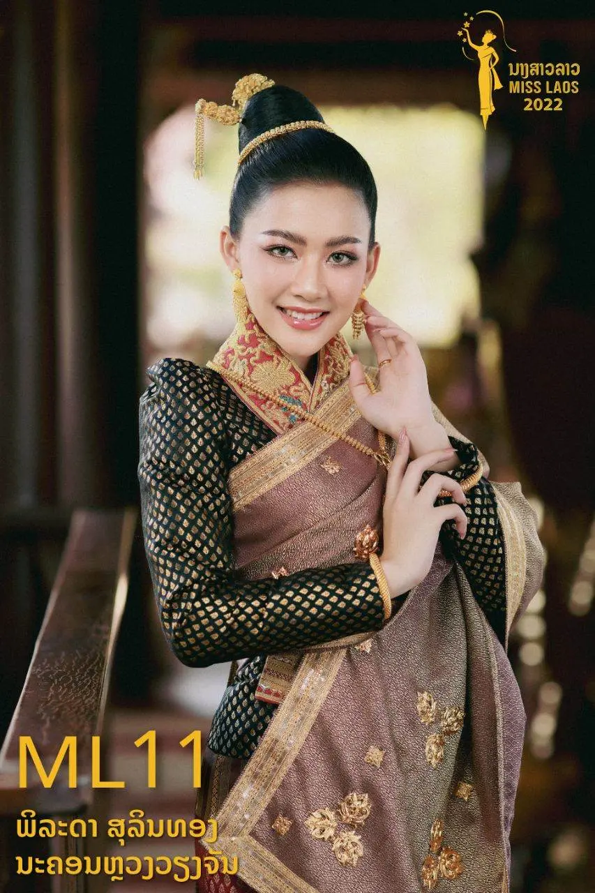 LAOS 🇱🇦 | MISS LAOS 2022