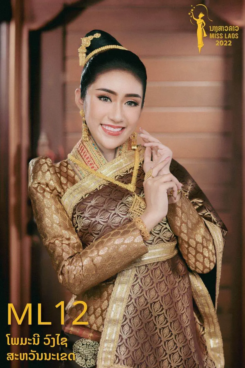 LAOS 🇱🇦 | MISS LAOS 2022