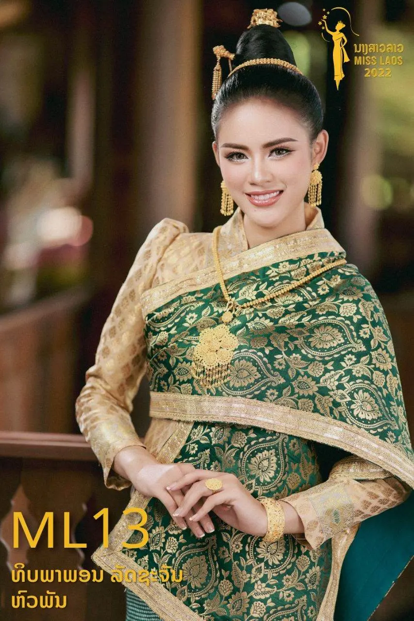 LAOS 🇱🇦 | MISS LAOS 2022