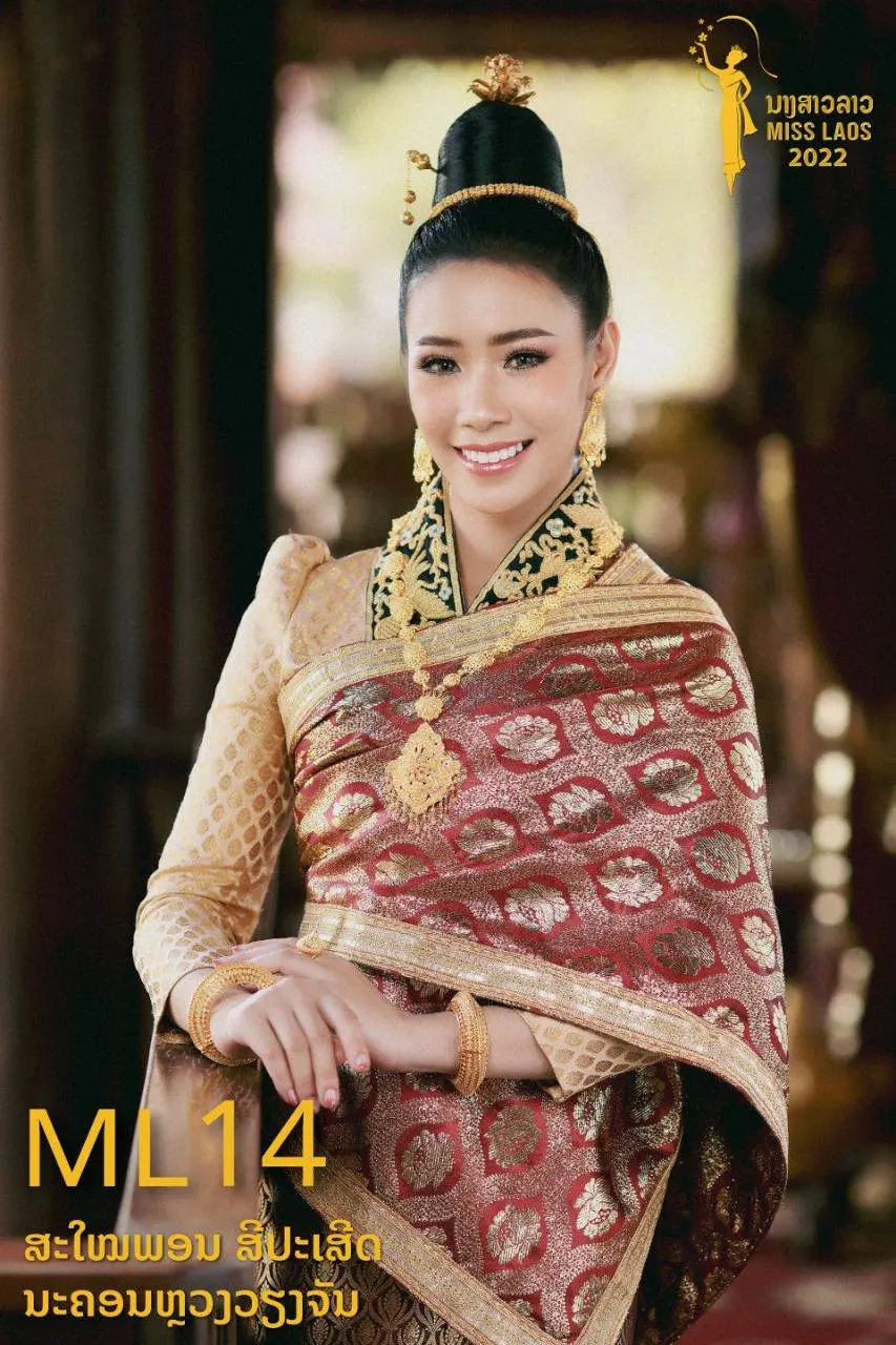 LAOS 🇱🇦 | MISS LAOS 2022