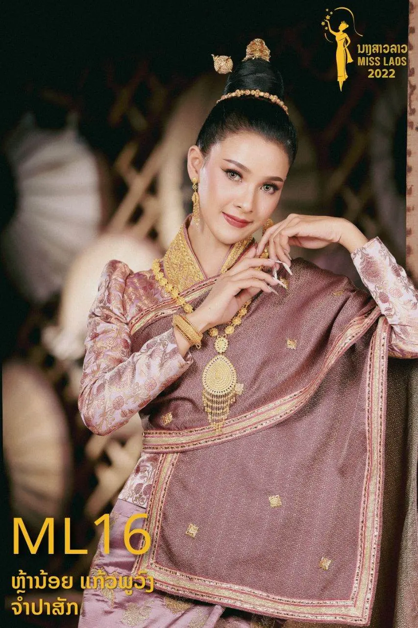 LAOS 🇱🇦 | MISS LAOS 2022