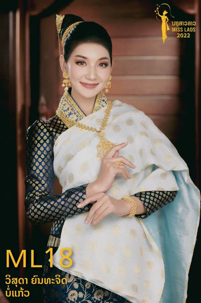 LAOS 🇱🇦 | MISS LAOS 2022