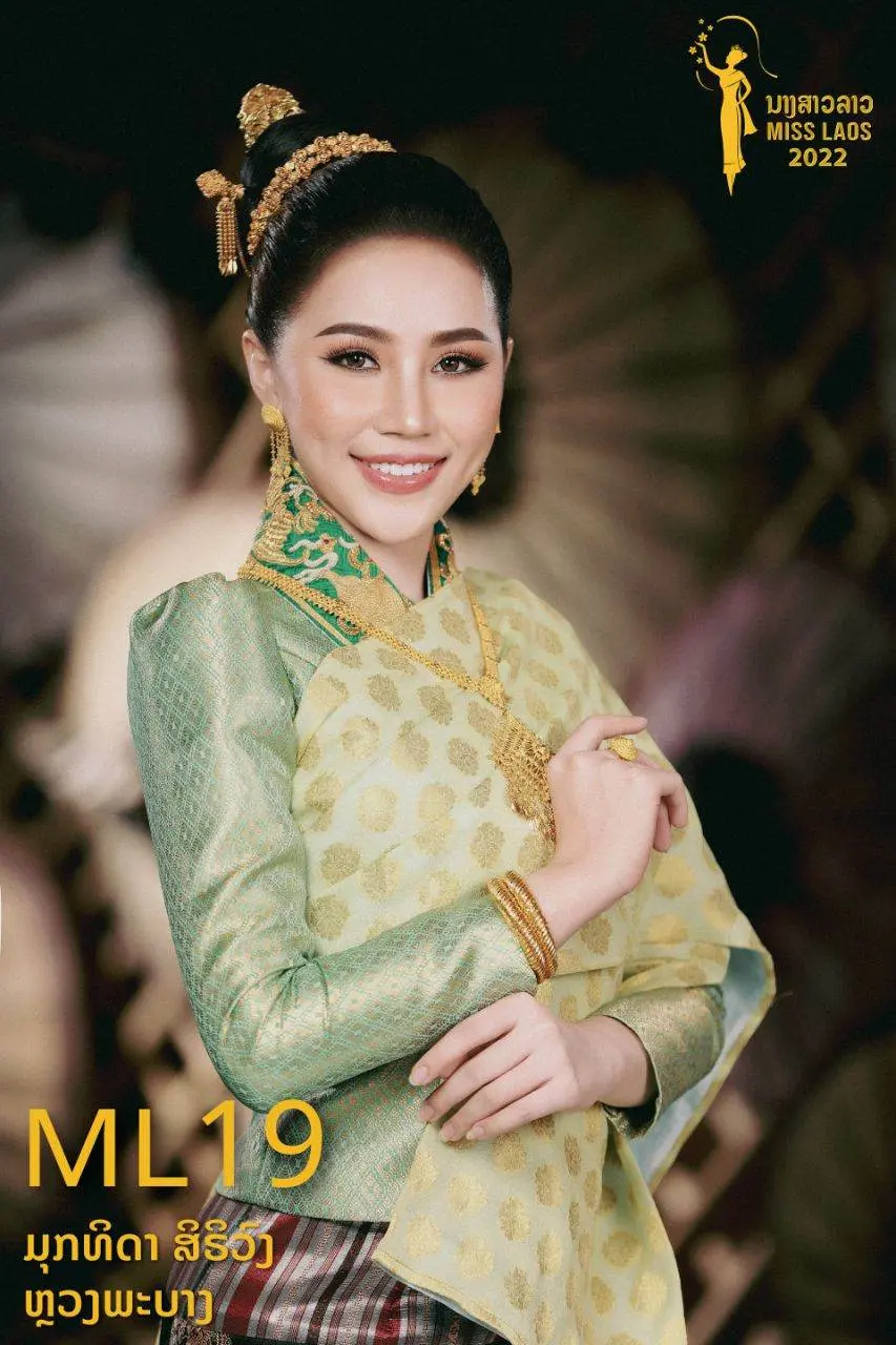 LAOS 🇱🇦 | MISS LAOS 2022