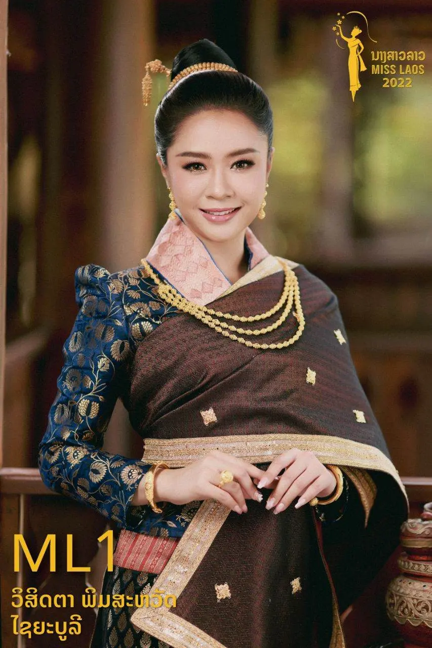 LAOS 🇱🇦 | MISS LAOS 2022
