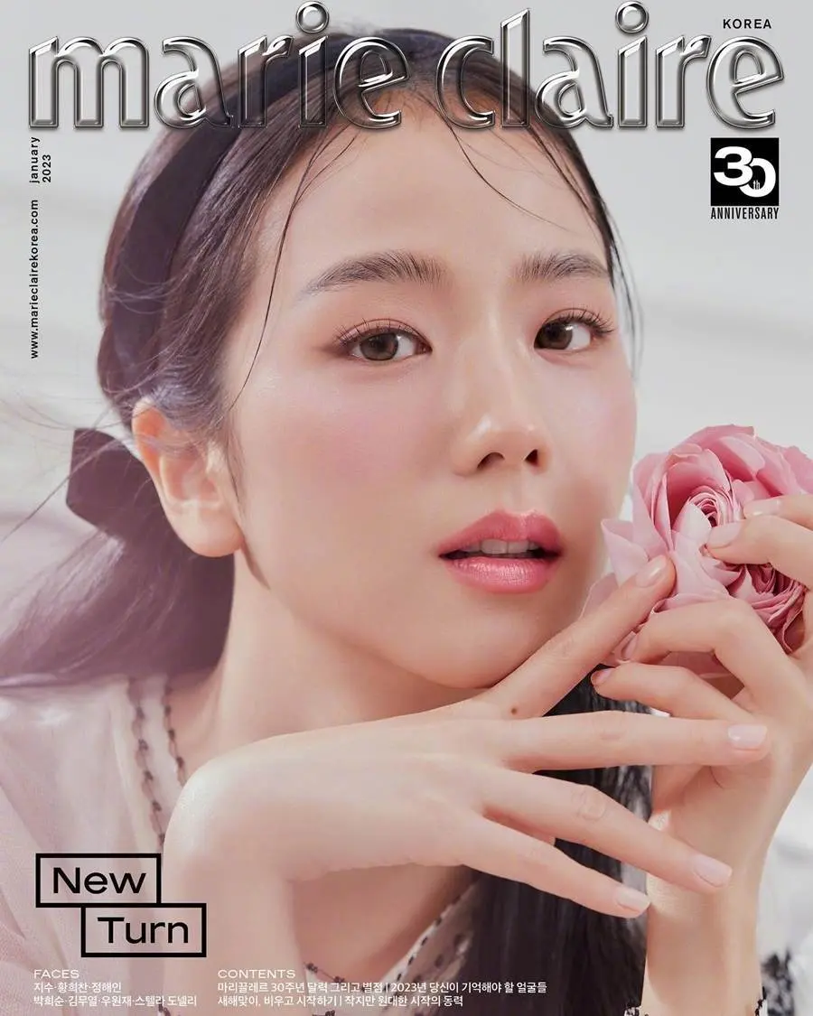 (BLACKPINK) Jisoo @ Marie Claire Korea January 2023
