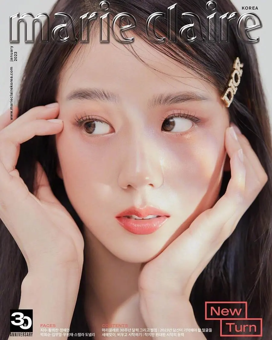(BLACKPINK) Jisoo @ Marie Claire Korea January 2023