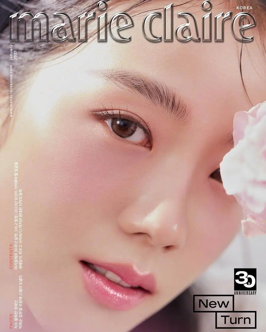 (BLACKPINK) Jisoo @ Marie Claire Korea January 2023
