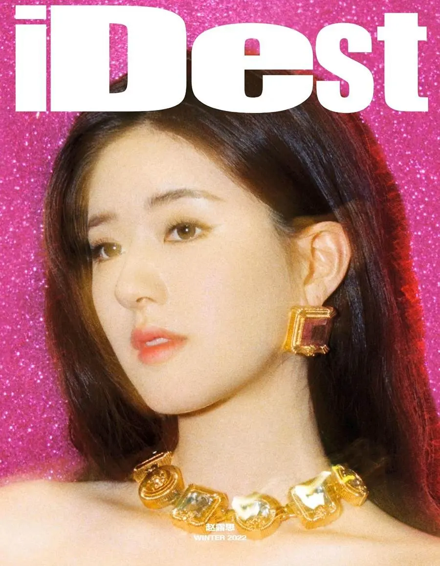 Zhao Lusi @ iDest Magazine China Winter 2022