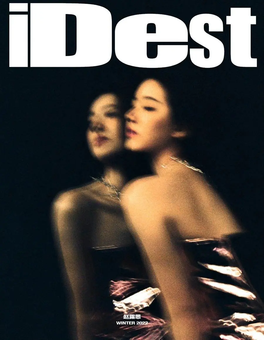 Zhao Lusi @ iDest Magazine China Winter 2022
