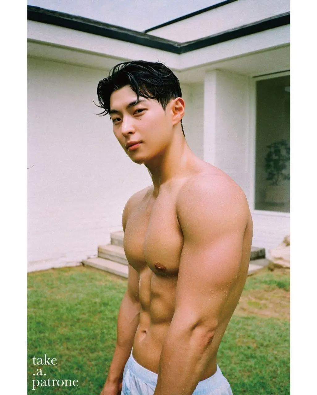 วันหยุดสุดหล่อ
