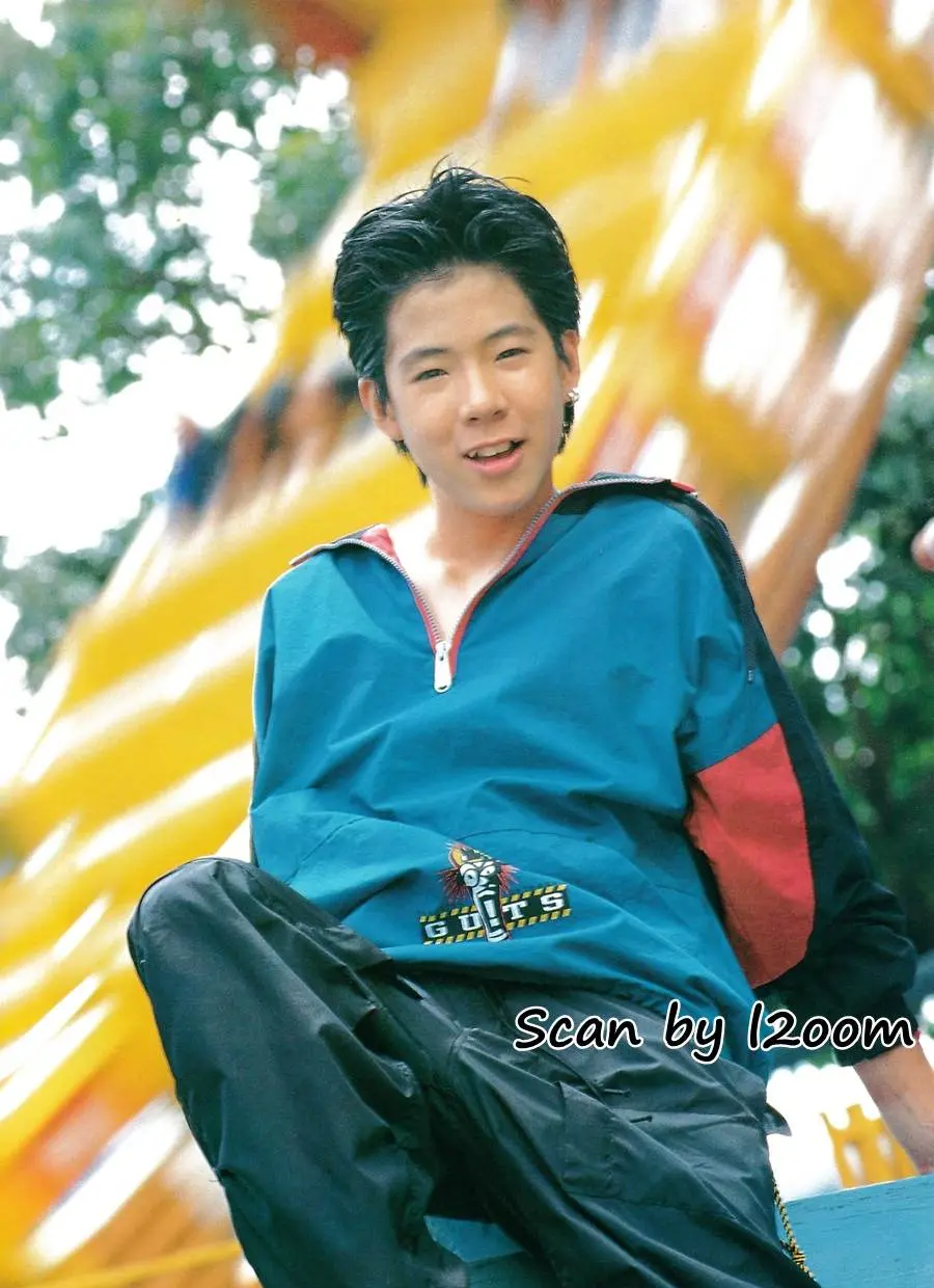 (วันวาน) GIANT @ นิตยสาร วัยน่ารัก ปีที่ 17 ฉบับที่ 264 พฤศจิกายน 2542
