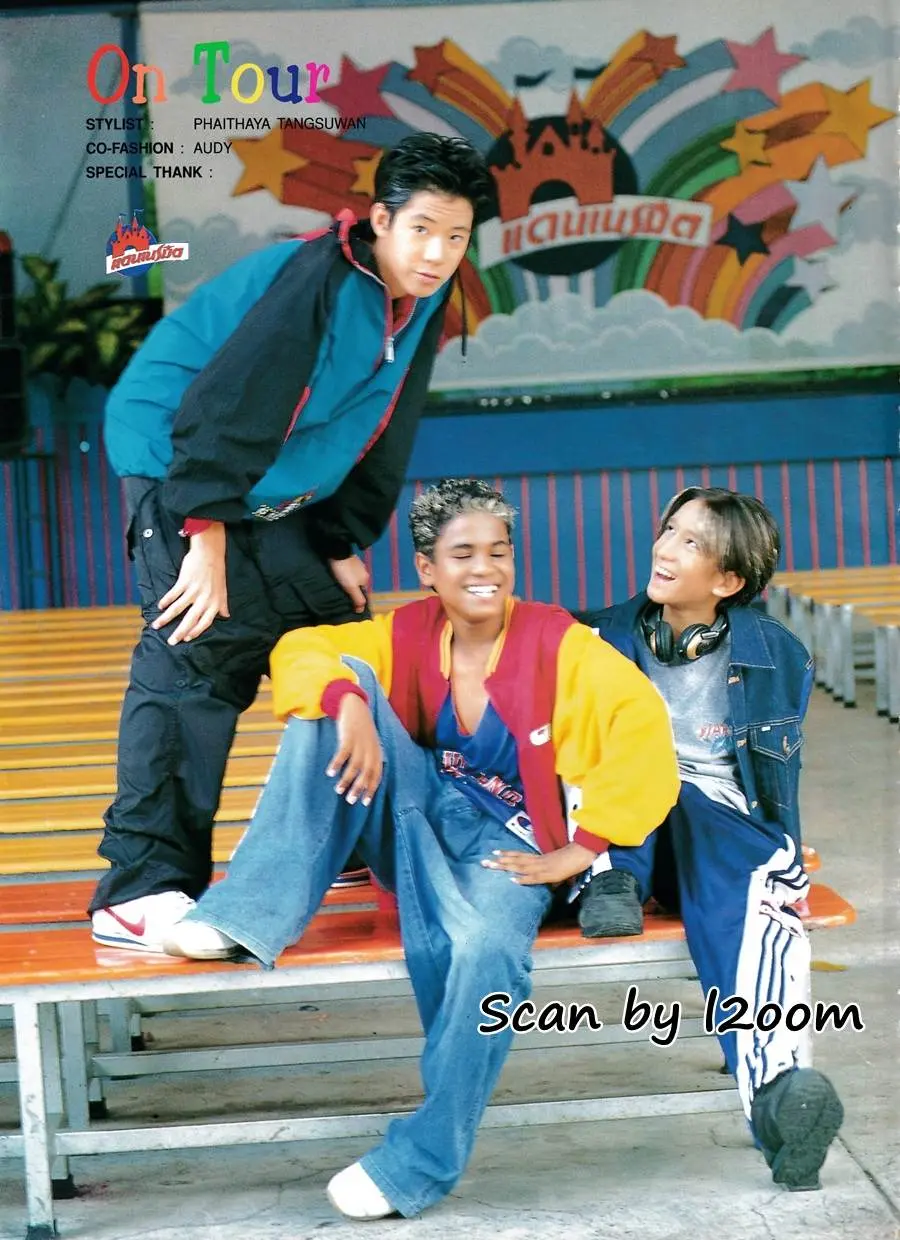 (วันวาน) GIANT @ นิตยสาร วัยน่ารัก ปีที่ 17 ฉบับที่ 264 พฤศจิกายน 2542