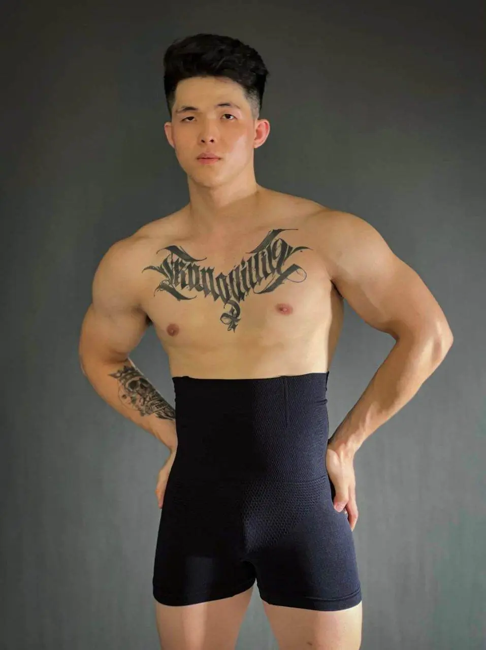 อยากได้