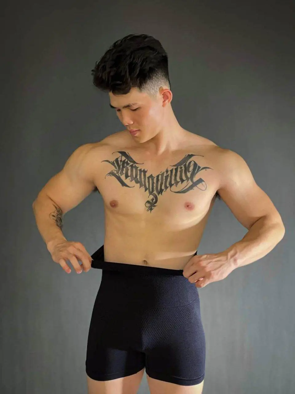 อยากได้