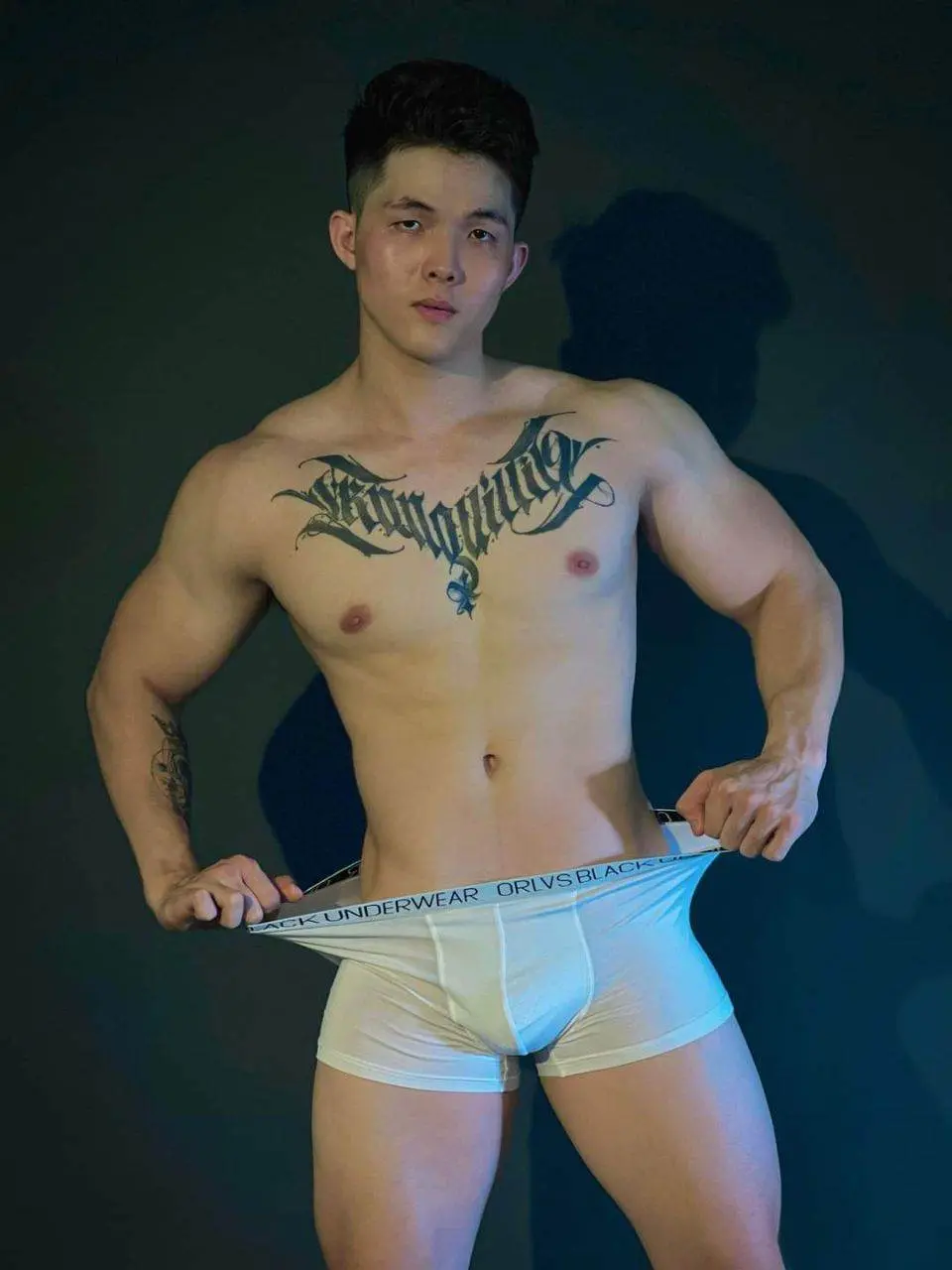 อยากได้